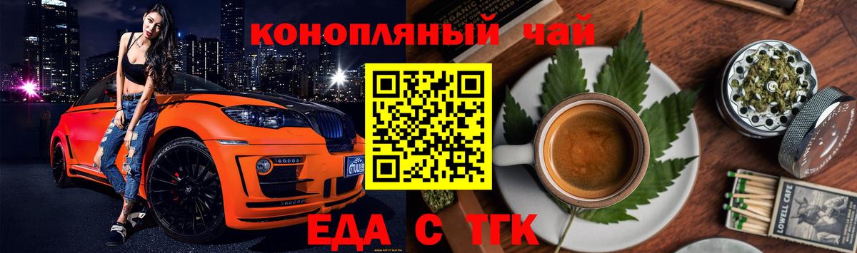 Псилоцибиновые грибы Берёзовский