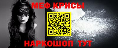 амфетамин Берёзовский