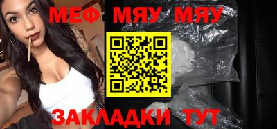 амфетамин Берёзовский