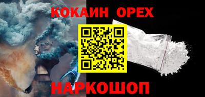 амфетамин Берёзовский