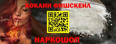 амфетамин Берёзовский