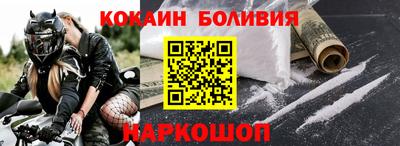 амфетамин Берёзовский