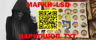 амфетамин Берёзовский