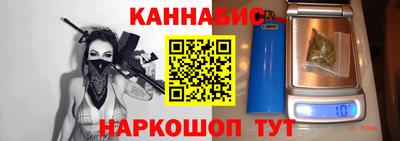 амфетамин Берёзовский