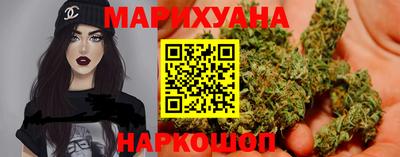 амфетамин Берёзовский