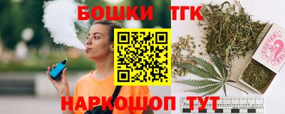 амфетамин Берёзовский