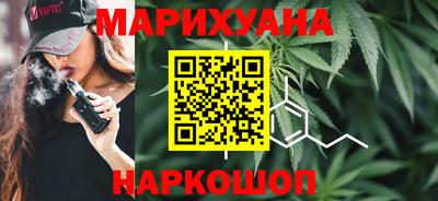 синтетический гашиш Беслан