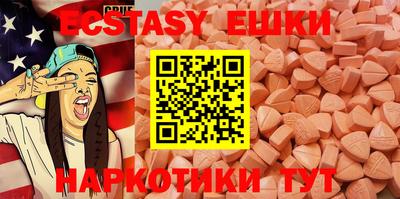 амфетамин Берёзовский
