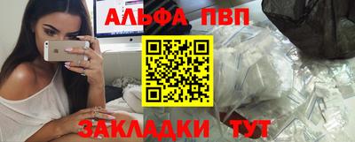 амфетамин Берёзовский