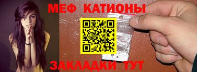 амфетамин Берёзовский