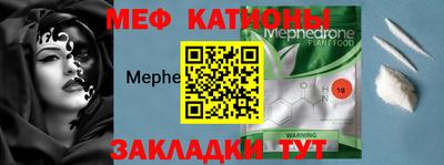 амфетамин Берёзовский