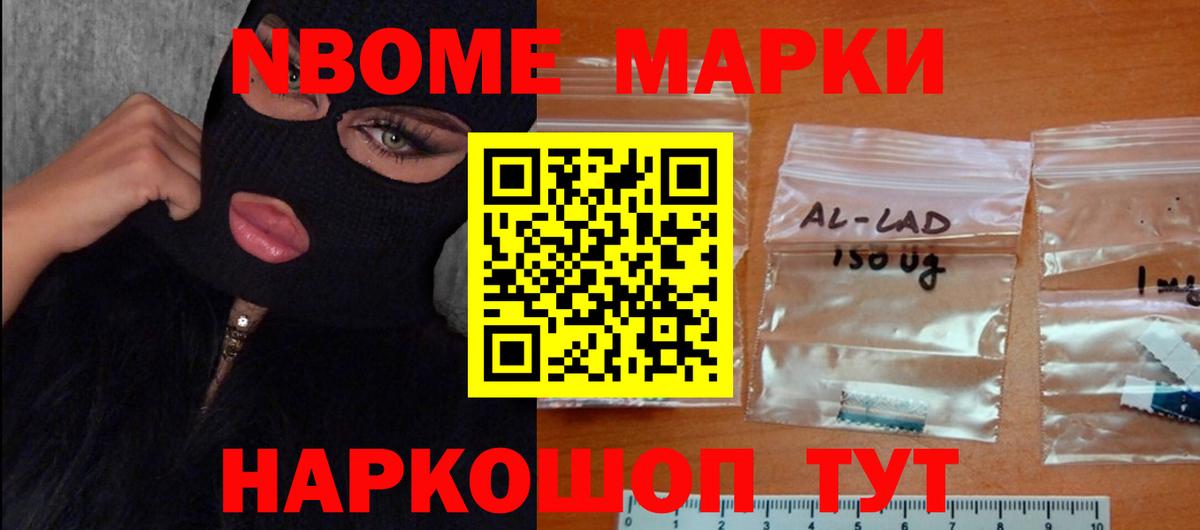 Лсд 25 экстази ecstasy  Лсд 25 экстази ecstasy  Вход с VPN  Берёзовский 